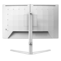 Gaming monitor 27" PHILIPS 27M2C5501/01, QHD, VA, 180Hz, 1ms, 300cd/m2, ukrivljen, beli