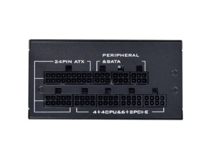 Napajlnik 850W, LIAN LI SP850, 92mm vent., 80+ Gold, modularno, črno Napajlnik 850W, LIAN LI SP850, 92mm vent., 80+ Gold, modularno, črno