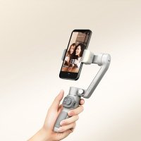 Gimbal stabilizator ZHIYUN Smooth Q3 Combo, za snemanje s pametnim telefonom.
