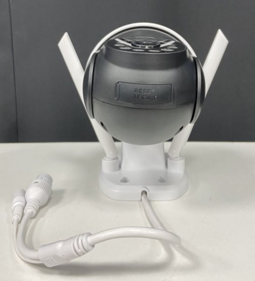 RABLJENI - Mrežna nadzorna kamera OVERMAX Camspot 4.95, 2K, vanjska, noćno snimanje, bijela