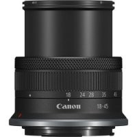 Digitalni fotoaparat CANON EOS R100 18-45, 25.8 Mpx, UHD 4K, črni