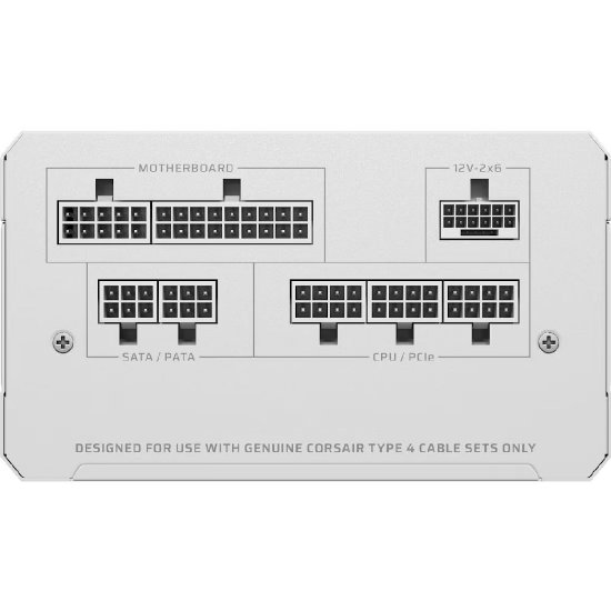 Napajanje 750W, CORSAIR RM750e CP-9020292-EU, ATX 3.1, 120mm vent., 80+ Gold, modularno, bijelo