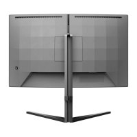 Gaming monitor 27" PHILIPS Evnia 27M2C5200W/00, FHD, VA, 280Hz, 1ms, 300cd/m2, ukrivljen, sivi