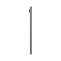 Tablet SAMSUNG Galaxy Tab A11, 8,7", 4GB, 64GB, Android 15, sivi