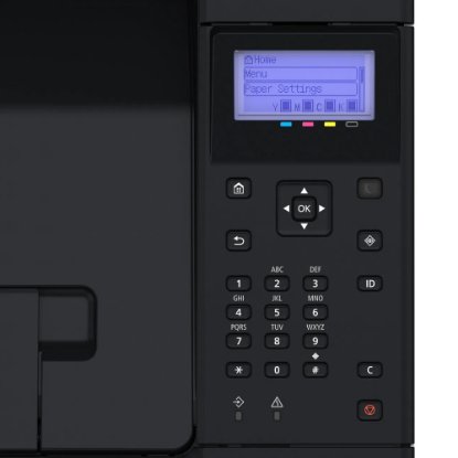 Tiskalnik CANON i-SENSYS LBP673Cdw, color laser, 1200dpi, 1GB, Ethernet, WiFi, USB