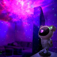 Laserski projektor MIKAMAX Astronaut Star Projector, 8 vrsta projekcija, daljinski upravljač