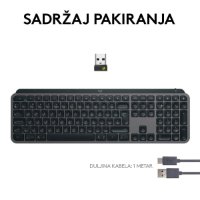 Tipkovnica LOGITECH MX Keys S, brezžična, Bluetooth, črna