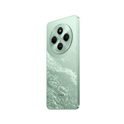 Smartphone POCO C75, 6,88", 6GB, 128GB, Android 15, zeleni