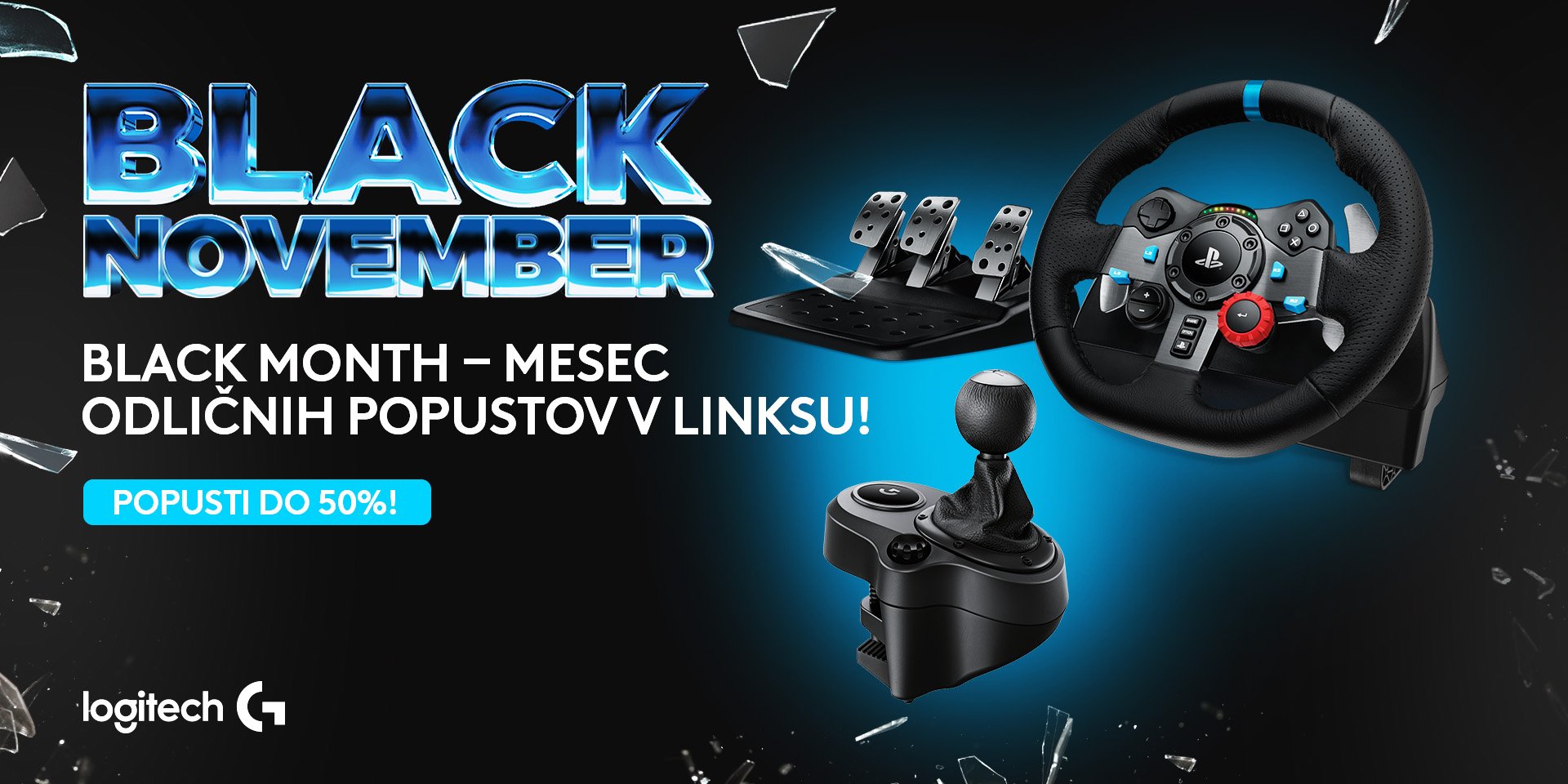 Logitech Gaming BF 2025