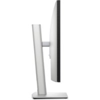 Gaming monitor 32" DELL U3225QE, 4K UHD, IPS, 120Hz, 5ms, 450cd/m2, beli