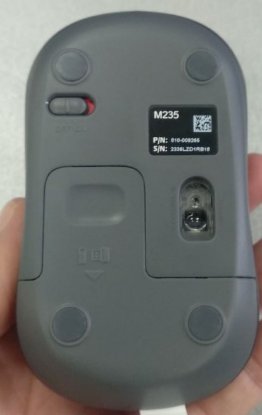 OPEN BOX - Miš LOGITECH M235, optički, bežični, Unifying receiver, sivi, USB