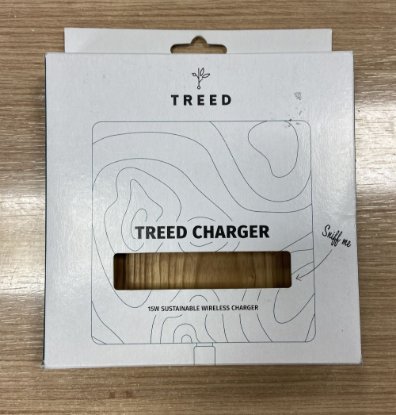 OPEN BOX - Bežični punjač TREED Pale Ash Qi, 15W, MagSafe
