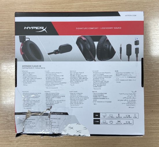 OPEN BOX - Slušalice HyperX Cloud III Gaming, DTS, crno-crvene