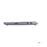 Laptop LENOVO ThinkBook 21U0001BSC / Ryzen 9 8940HX, 64GB, 1TB SSD, nVidia GeForce RTX 5060, 16" WQXGA 165Hz IPS, Windows 11 Pro, sivi