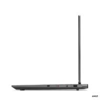 LENOVO LOQ 83JC002PSC / Ryzen 5 7235HS, 16GB, 512GB SSD, nVidia GeForce RTX 3050, 15.6" FHD 144Hz IPS, brez OS, sivi