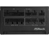 Napajalnik 850W, ASROCK Steel Legend SL-850G, 135mm vent., 80+ Gold, modularno