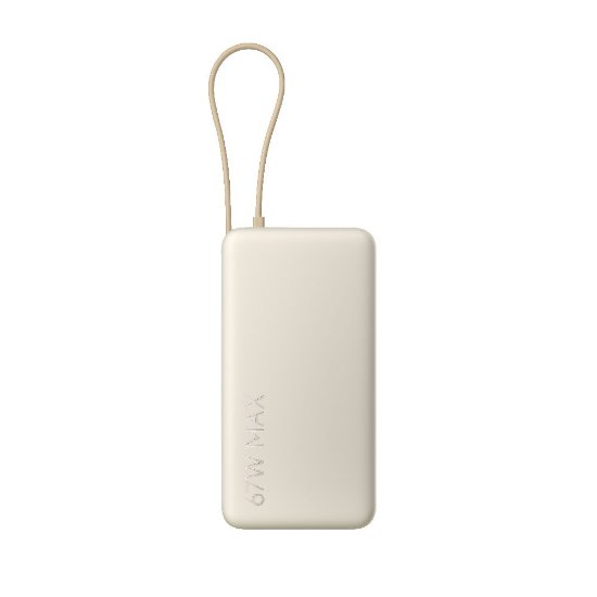 Mobilni USB punjač XIAOMI 67W Power Bank 20000 mAh, ugrađeni kablovi, USB-A, USB-C, tan