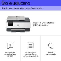 Multifunkcijski Tiskalnik HP OfficeJet Pro 8122e , 405U3B, Tiskalnik/scanner/copy, 4800dpi, WiFi, LAN, USB, beli, Instant Ink