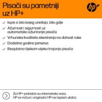 Multifunkcijski Tiskalnik HP OfficeJet Pro 8122e , 405U3B, Tiskalnik/scanner/copy, 4800dpi, WiFi, LAN, USB, beli, Instant Ink
