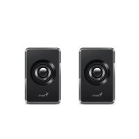 Zvočniki GENIUS SP-U125, 3W, sivi