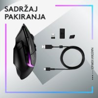 MiškaLOGITECH Gaming G502 X Plus RGB, optični, 25000dpi, brezžična, črna, USB