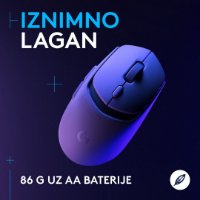Miška LOGITECH G309 Lightspeed, optična, brezžična, 25600dpi, bela