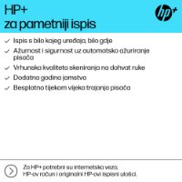 Multifunkcijski Tiskalnik HP OfficeJet Pro 9120e, Tiskalnik/scanner/copier/fax, 4800dpi, 512MB, USB, LAN, WiFi, Instant Ink