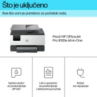 Multifunkcijski Tiskalnik HP OfficeJet Pro 9120e, Tiskalnik/scanner/copier/fax, 4800dpi, 512MB, USB, LAN, WiFi, Instant Ink