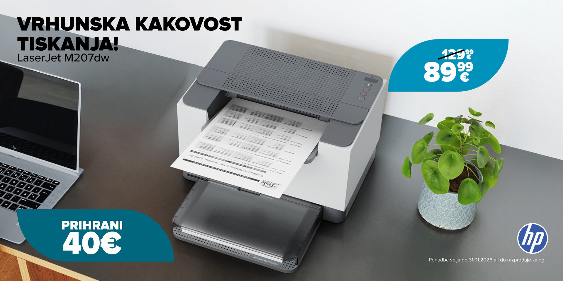 HP LaserJet M207dw Q1 2026