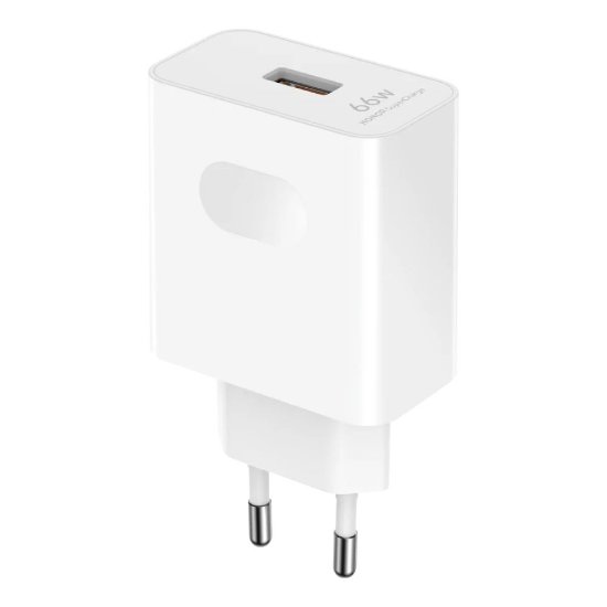 Polnilec HONOR SuperCharge Power Adapter, 66W, USB-A na USB-C kabel, bel