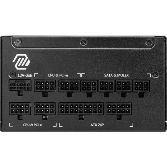 Napajanje 1250W, MSI MAG A1250GL PCIE5, ATX v3.1, 135mm vent, modularno, 80+ Gold