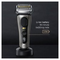 Brivnik BRAUN 9515S, za mokro in suho britje, siv