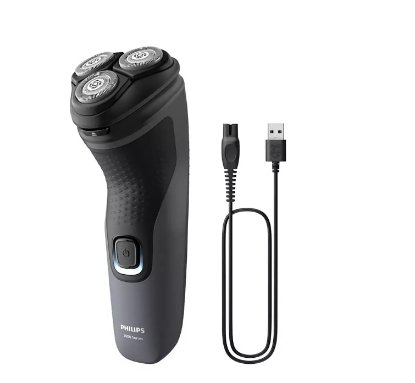 Brivnik PHLIPS S1142/00, brezžična uporaba, siv