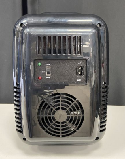 RABLJENI - Hladnjak za kozmetiku STYLPRO Beauty Fridge, 4l, crni