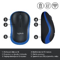 Miška LOGITECH M185, optična, brezžična, 1000dpi, crno-modra