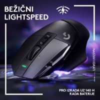 Miška LOGITECH Gaming G502 X Lightspeed, optična, 25000dpi, brezžična, črna, USB