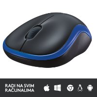Miška LOGITECH M185, optična, brezžična, 1000dpi, crno-modra