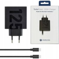 Polnilec MOTOROLA Turbo Power, 125W, USB-C, USB-C kabel, črni