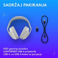 Slušalke LOGITECH Gaming G321, brezžične, BT, USB, bele