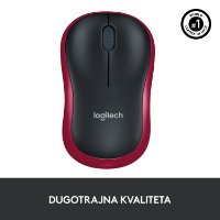 Miška LOGITECH M185, optična, brezžična, 1000dpi, crno-rdeči