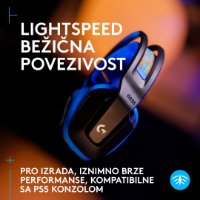 slušalke LOGITECH Gaming G535 Lightspeed, brezžične, črno-modre