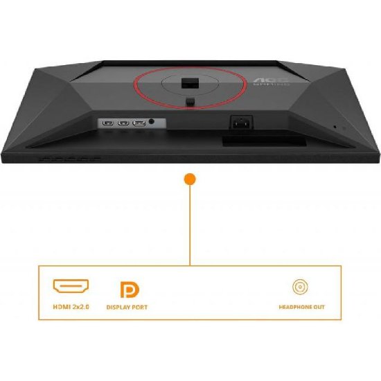 Gaming monitor 24" AOC 24G4HA, FHD, IPS, 200Hz, 1ms, 300cd/m2, G-Sync, zvočniki, črn