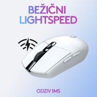 Miška LOGITECH Gaming G305 Lightspeed, brezžična, optična, 12000dpi, bela, USB