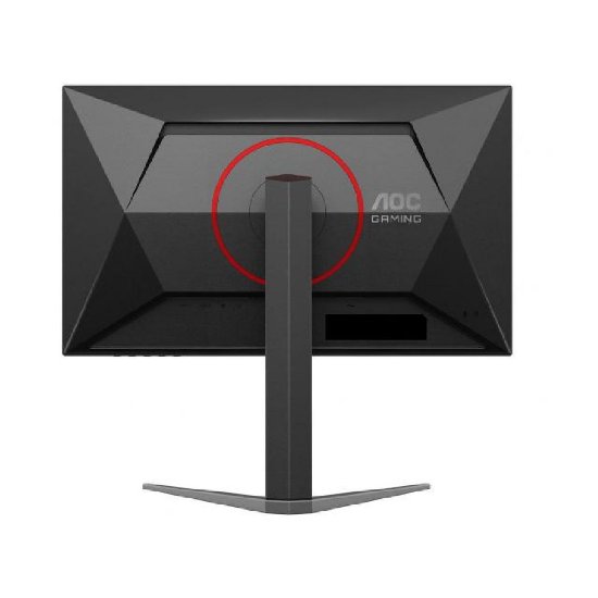 Gaming monitor 24" AOC 24G4HA, FHD, IPS, 200Hz, 1ms, 300cd/m2, G-Sync, zvočniki, črn