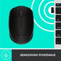Miška LOGITECH B170, optična, 1000dpi, brezžična, črna, USB