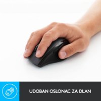 Miška LOGITECH M705, laserska, brezžična, Unifying receiver USB, siva