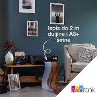 Multifunkcijski Tiskalnik EPSON EcoTank L8180, Tiskalnik/scanner/copy, 5760 dpi, A3, LAN, USB, WiFi