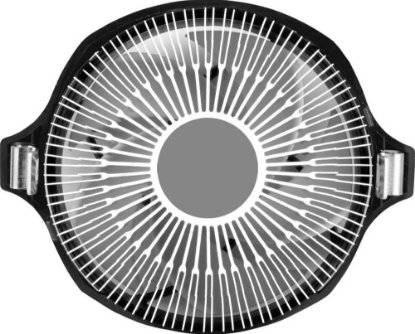 Hladilnik ARCTIC Alpine 23, za AMD