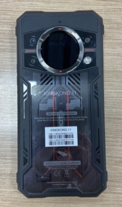 OPEN BOX - Mobilni telefon CUBOT KingKong 11, 6,72", 16GB, 256GB, Android 15, črn + Pametna ura CUBOT GT3 Amoled, črna