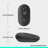 Miška LOGITECH POP, optična, brezžična, USB, BT, 1000dpi, siva